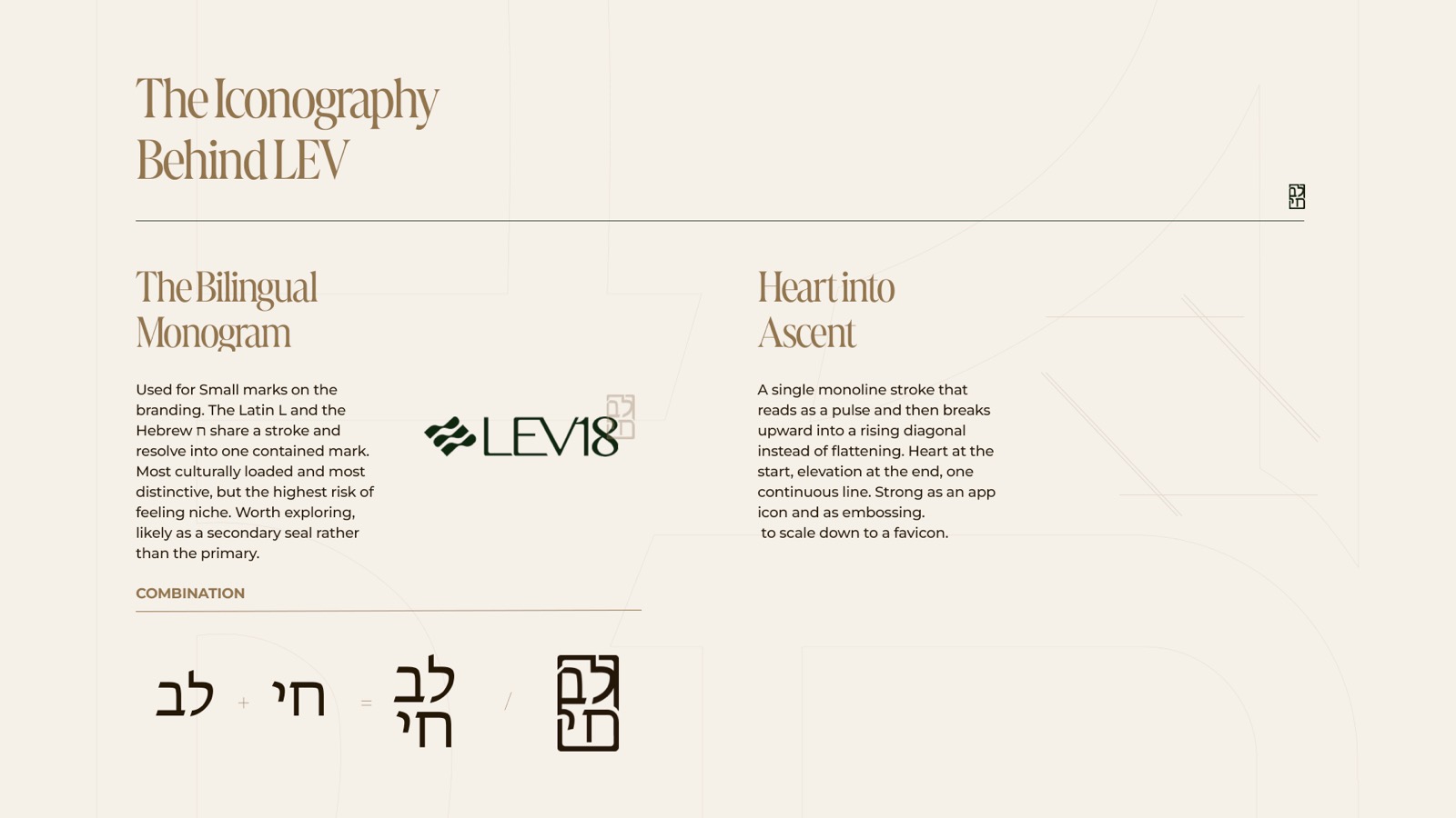 LEV18 brand deck — página 8